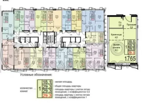 Студия, 29.3 м² - фото 2