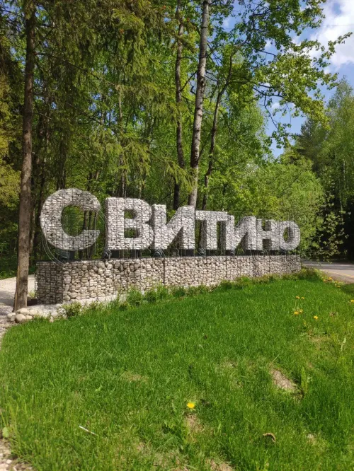 Дом, 86 м² - фото 5