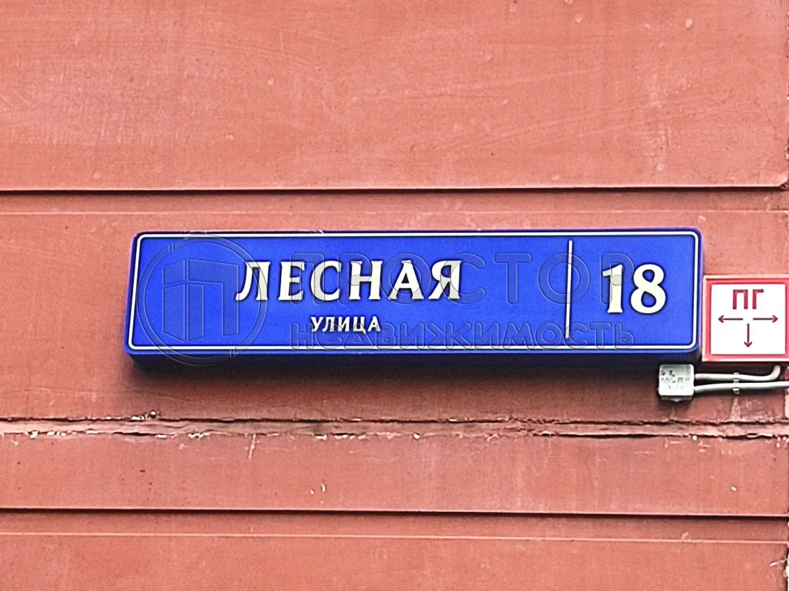 2-комнатная квартира, 60 м² - фото 14