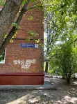 3-комнатная квартира, 51.7 м² - фото 21