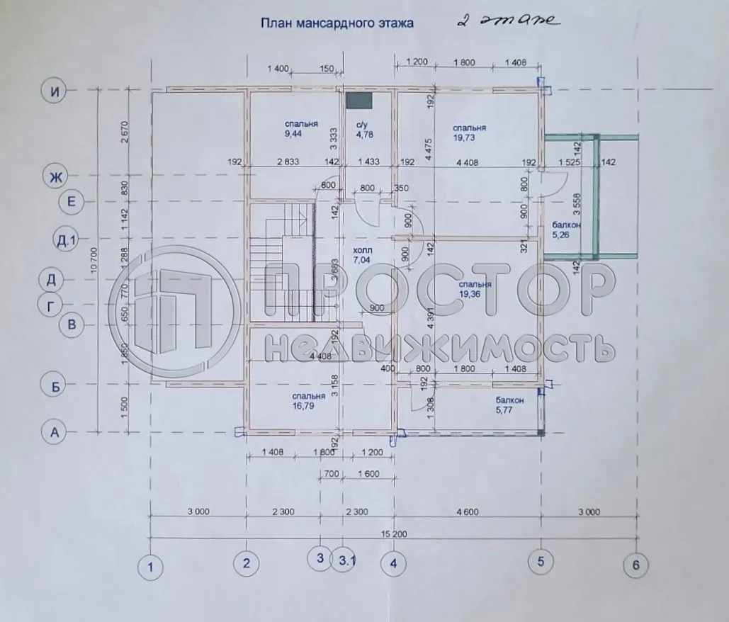 Дом, 230 м² - фото 32