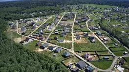 Коммерческая недвижимость (земельный участок),  м² - фото 8