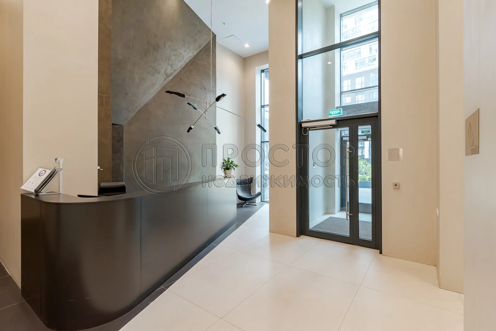 2-комнатная квартира, 47.2 м² - фото 3