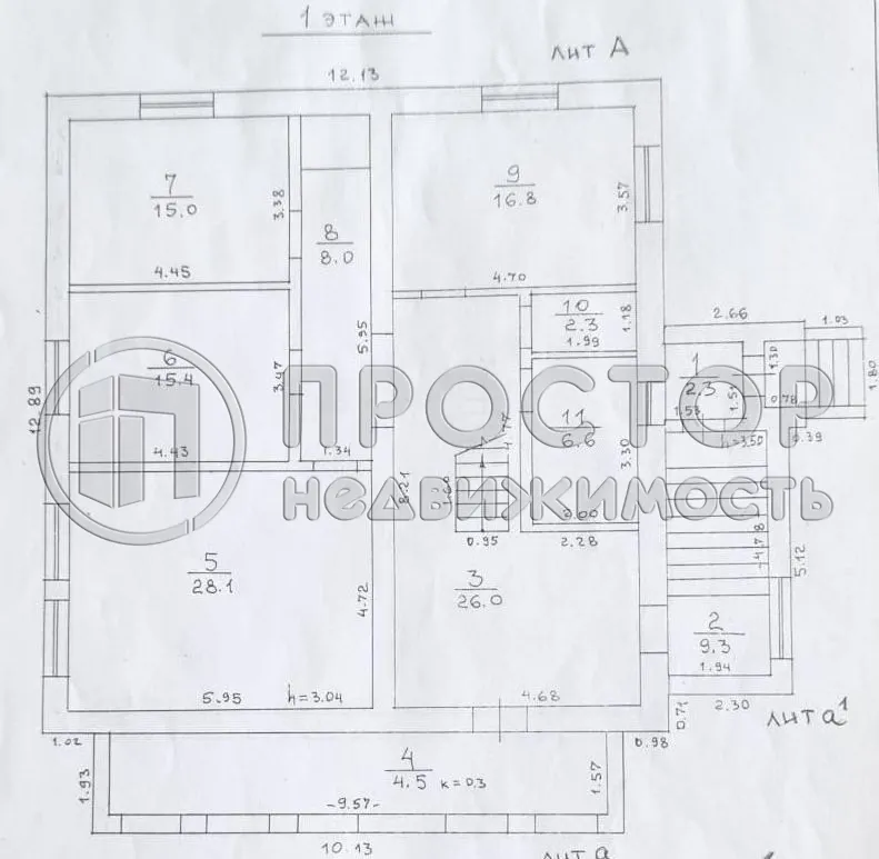 Дом, 317 м² - фото 20