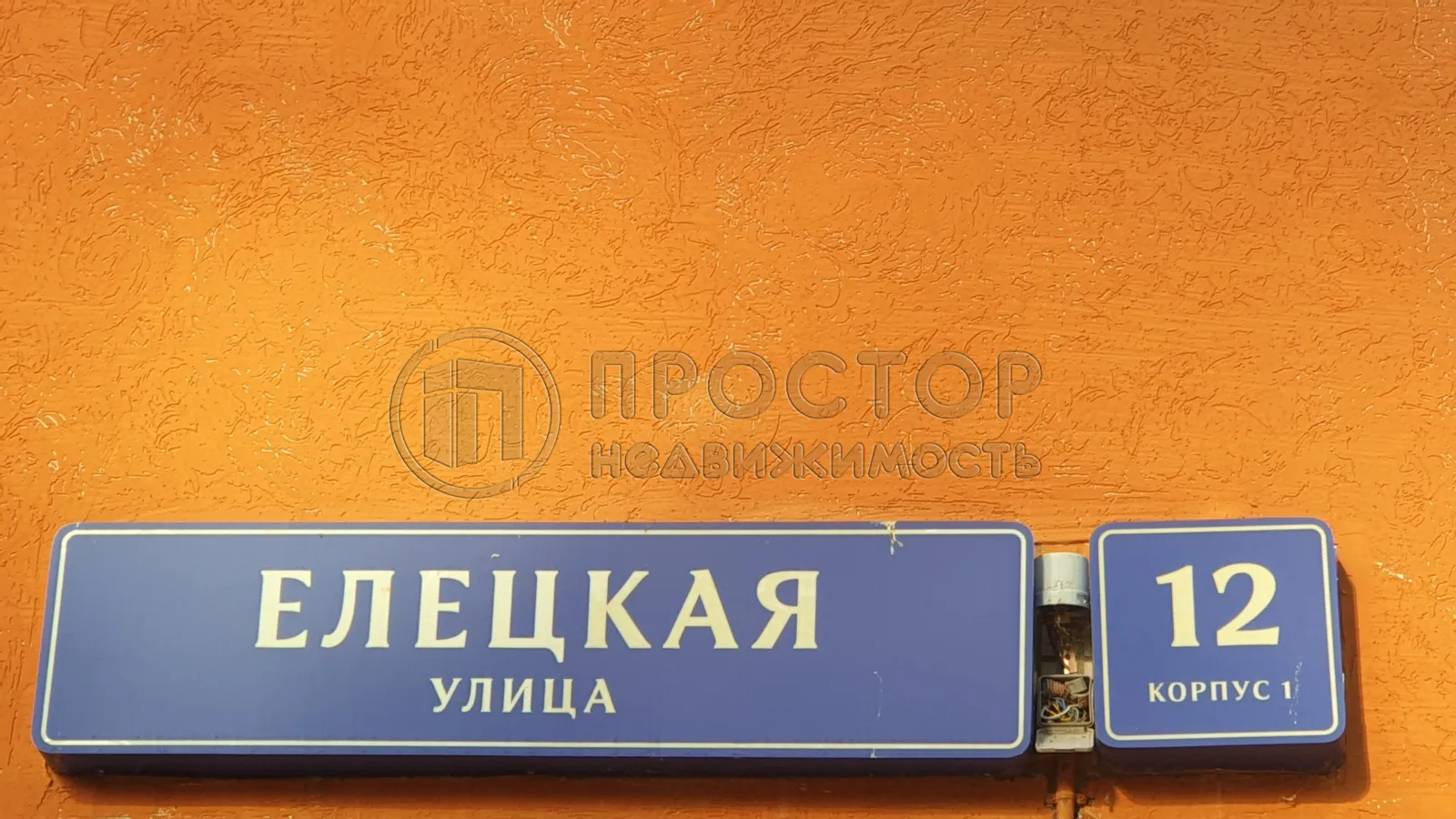 Студия, 22 м² - фото 3