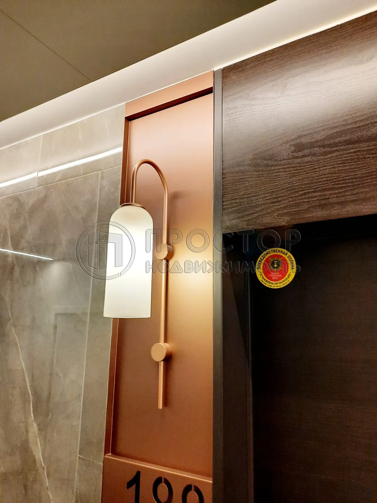 1-комнатная квартира, 37 м² - фото 17