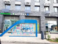 1-комнатная квартира, 37 м² - фото 26