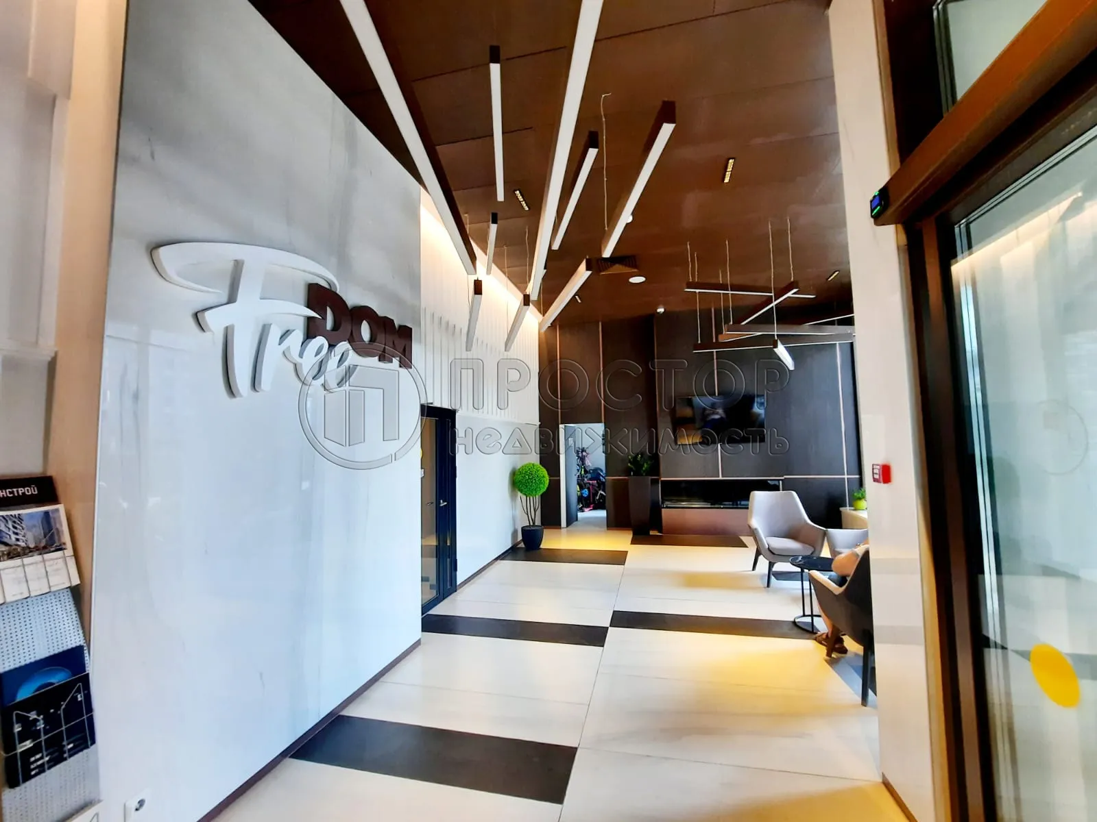 1-комнатная квартира, 37 м² - фото 15