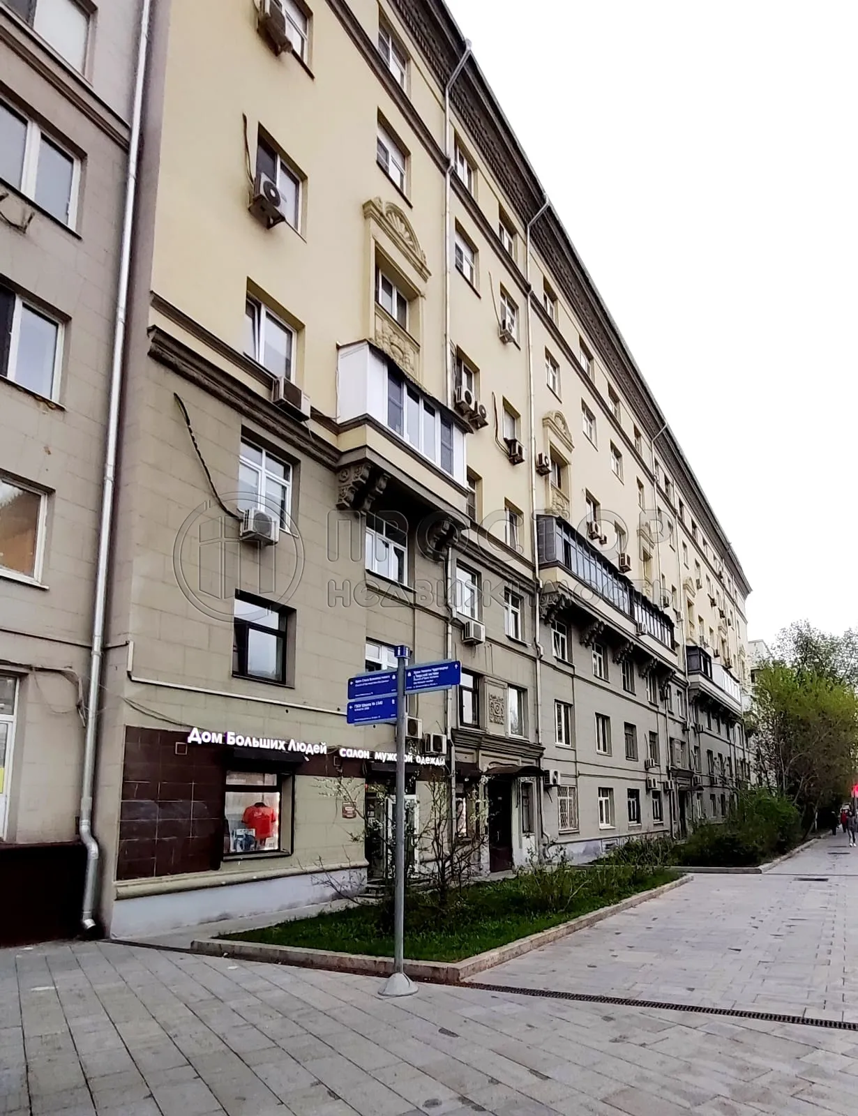 2-комнатная квартира, 57 м² - фото 15