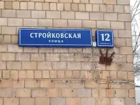 2-комнатная квартира, 41.3 м² - фото 14