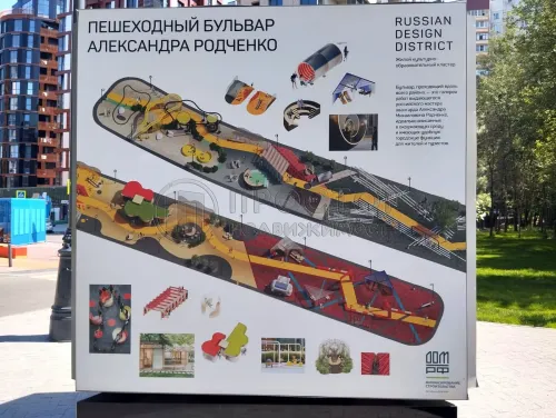 1-комнатная квартира, 37.2 м² - фото 43