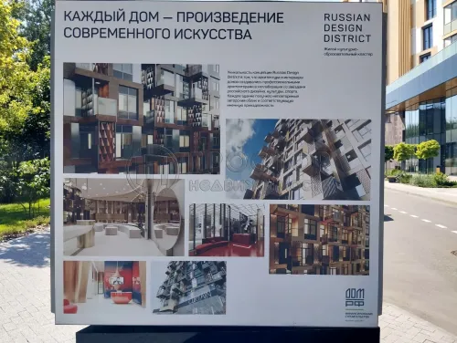 1-комнатная квартира, 37.2 м² - фото 44