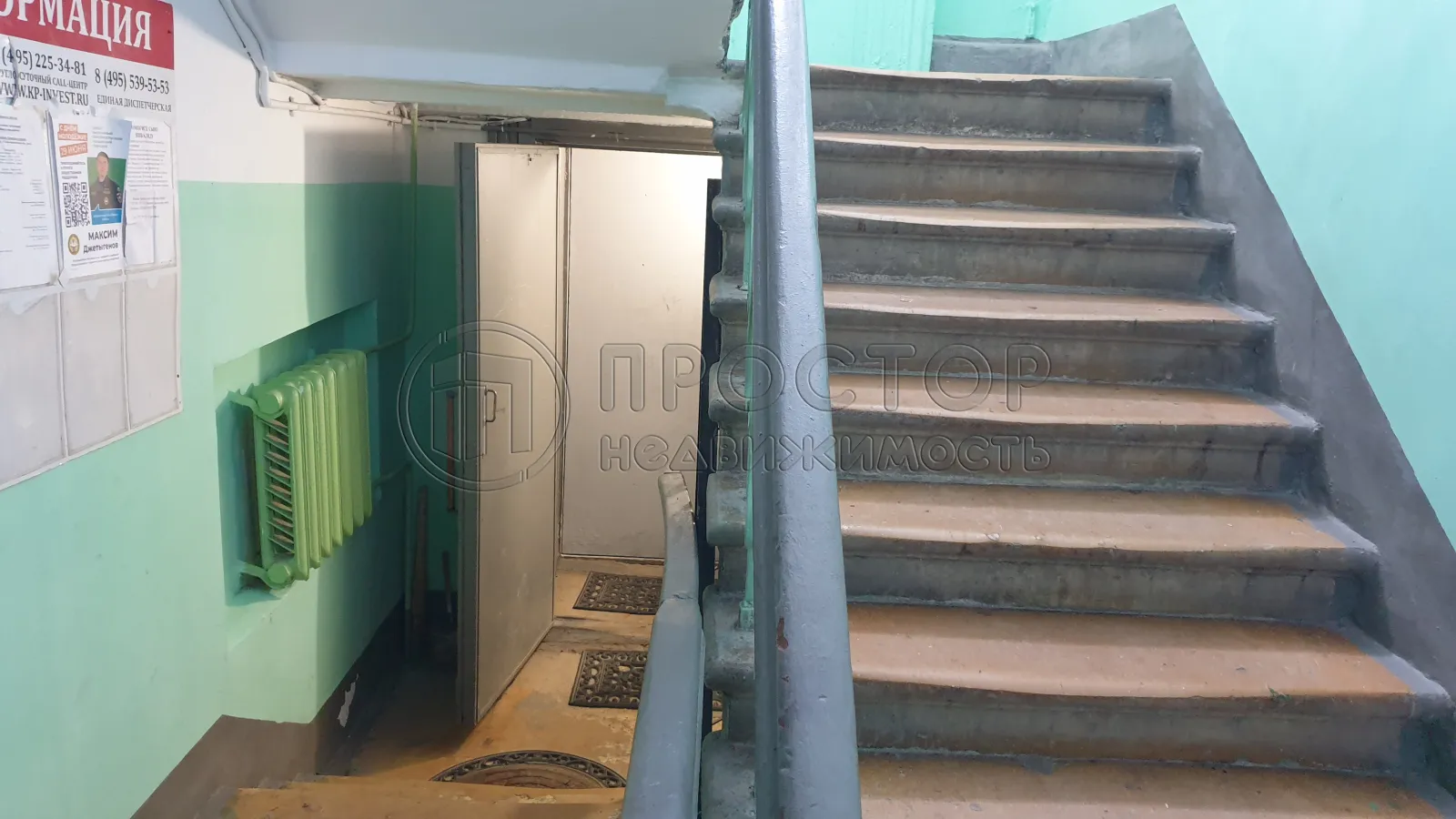 6-комнатная квартира, 97.7 м² - фото 19