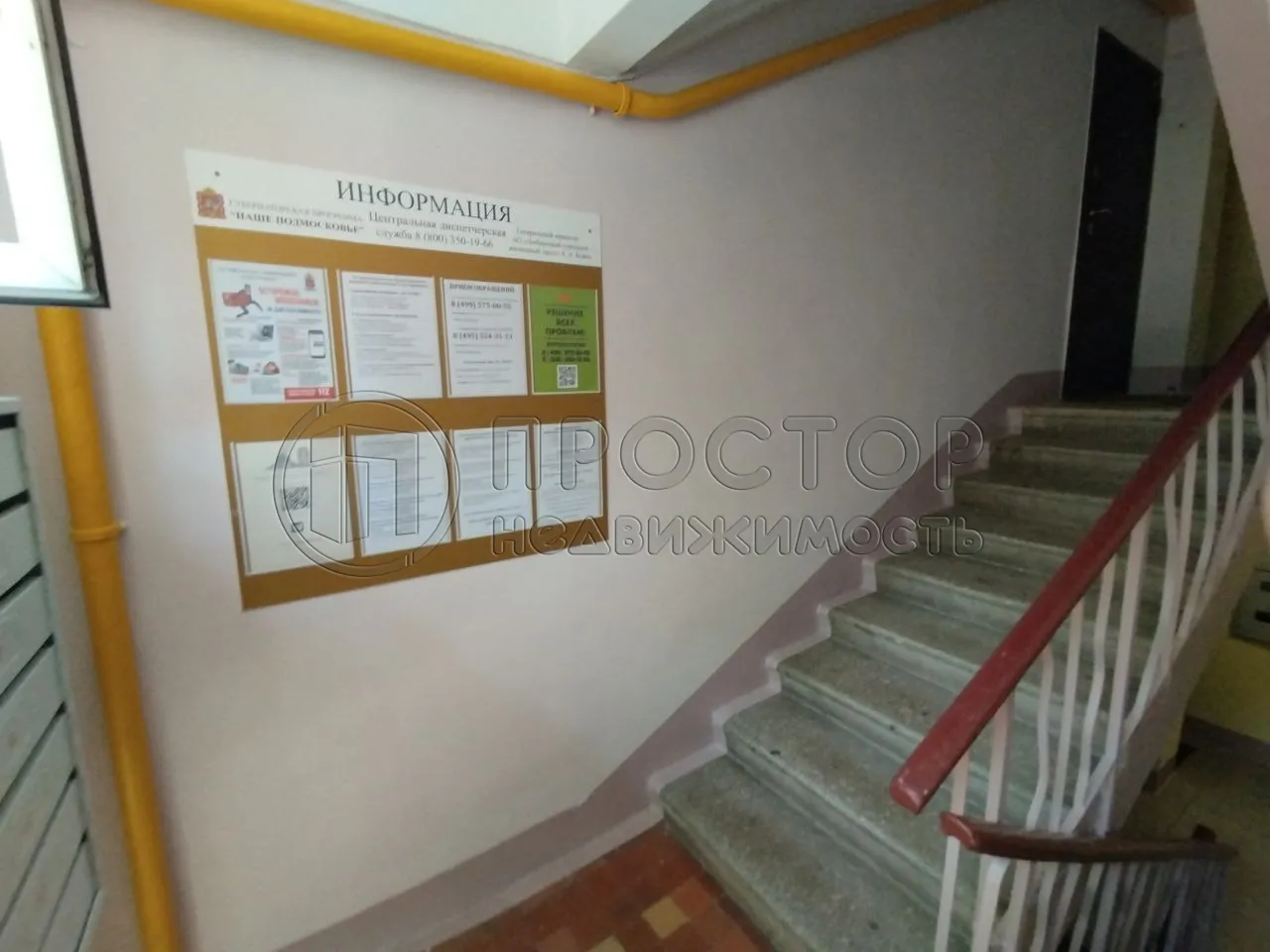 2-комнатная квартира, 42.7 м² - фото 4