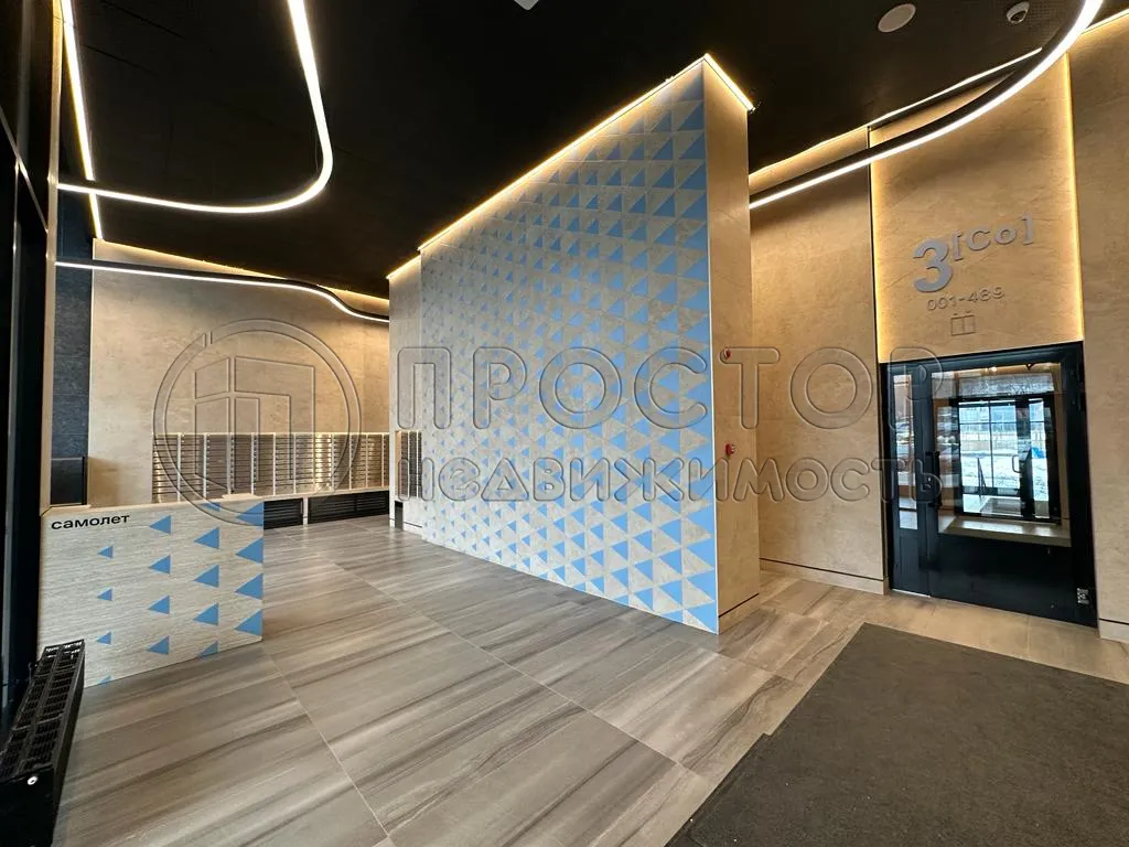 Студия, 24.3 м² - фото 4