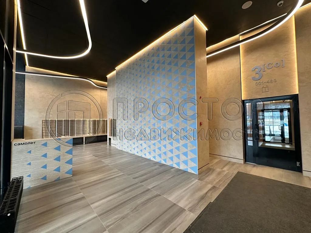 Студия, 27.1 м² - фото 11