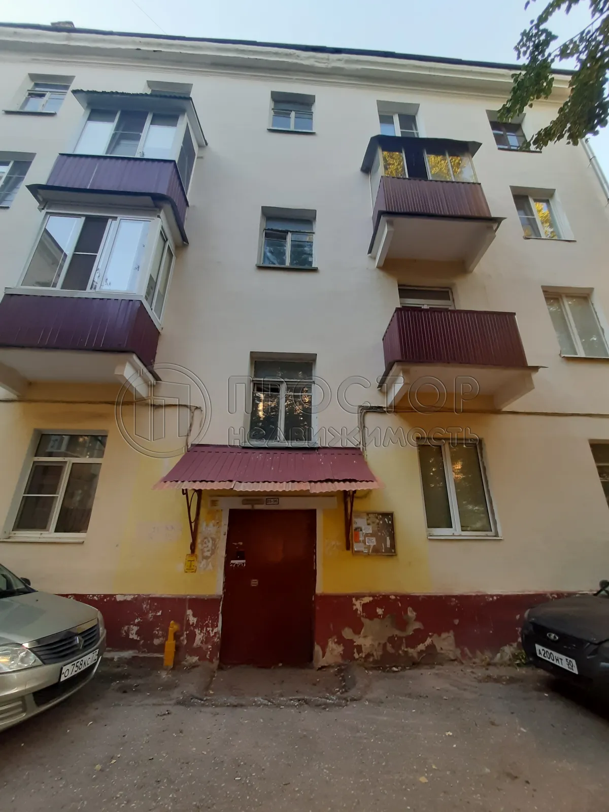 Комната, 17.6 м² - фото 2