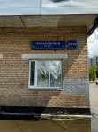 3-комнатная квартира, 57.4 м² - фото 95