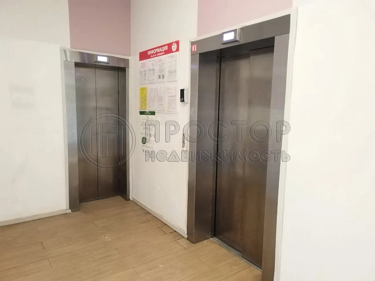4-комнатная квартира, 106 м² - фото 6