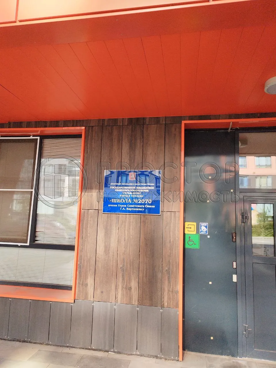 4-комнатная квартира, 106 м² - фото 17