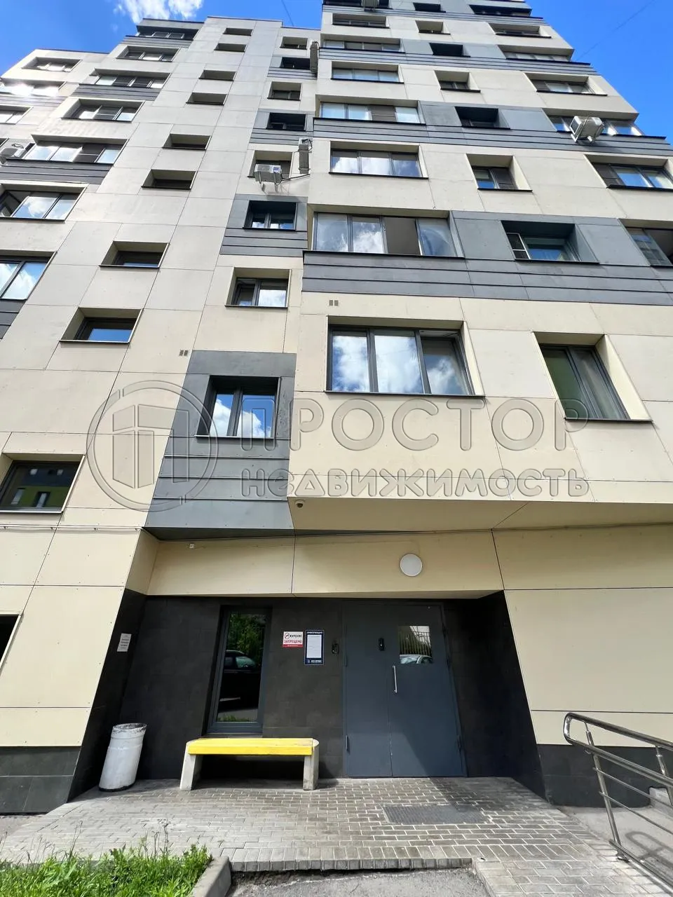 Студия, 22.1 м² - фото 9