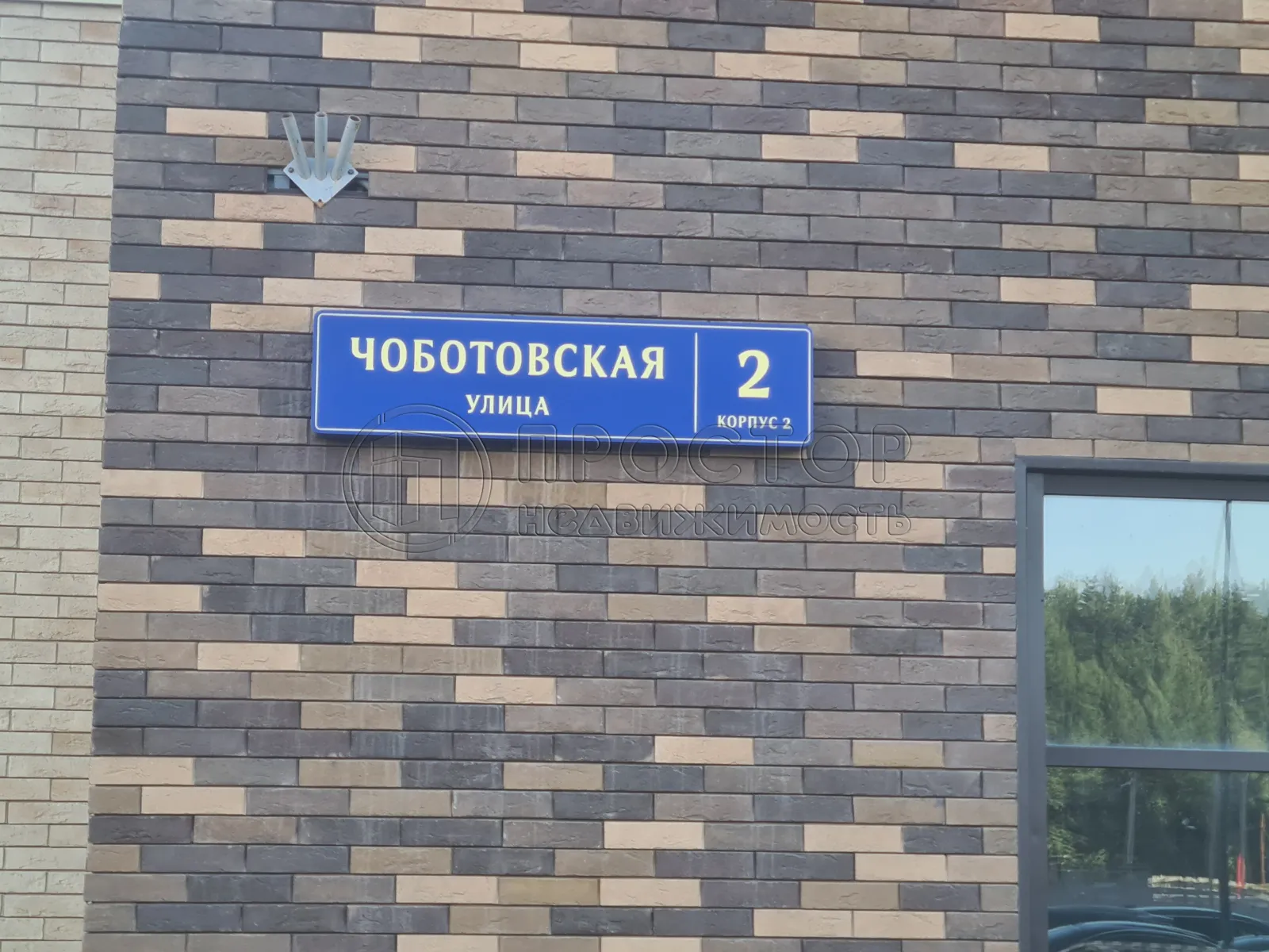 1-комнатная квартира, 50 м² - фото 28