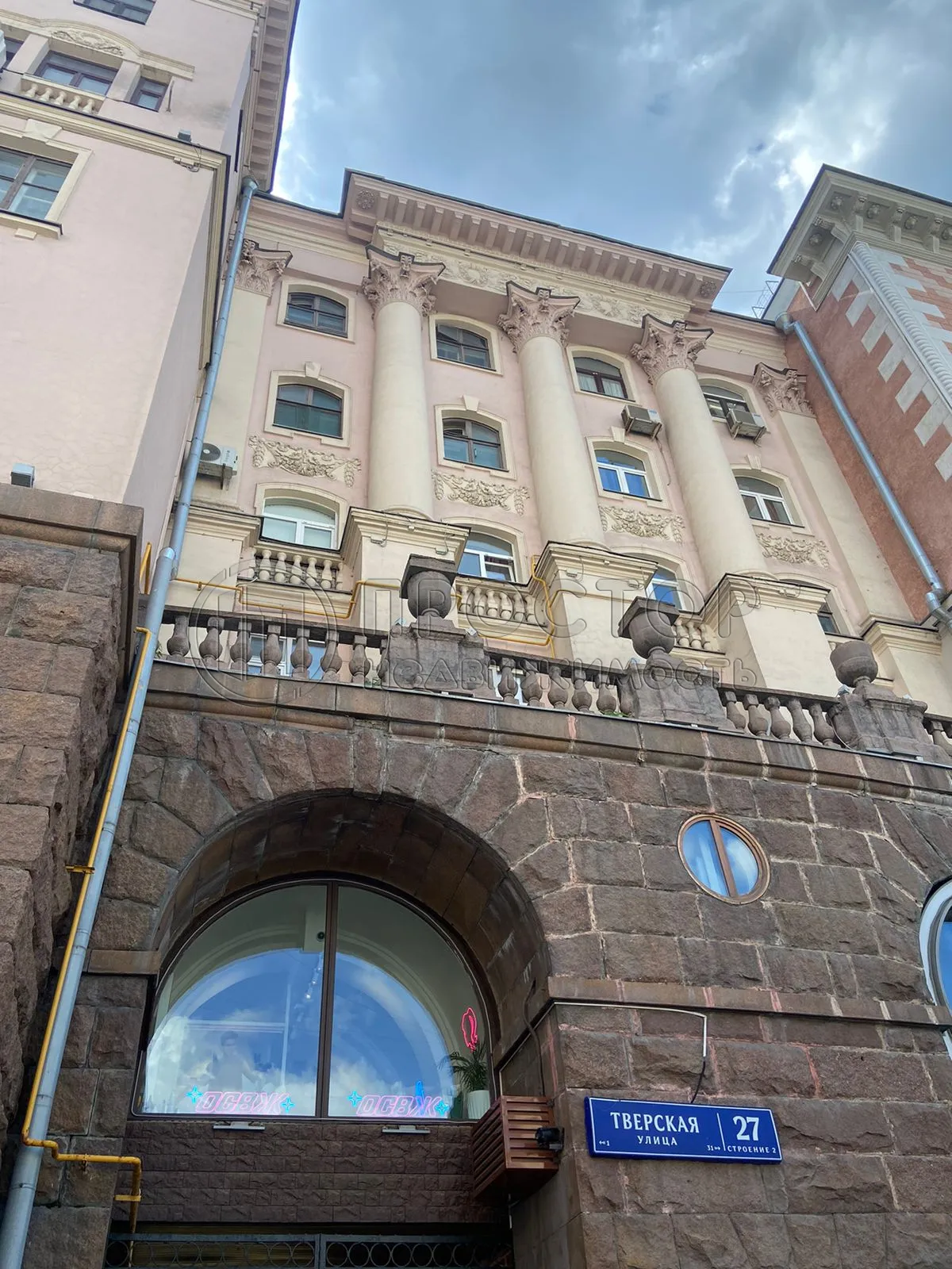 4-комнатная квартира, 127 м² - фото 2