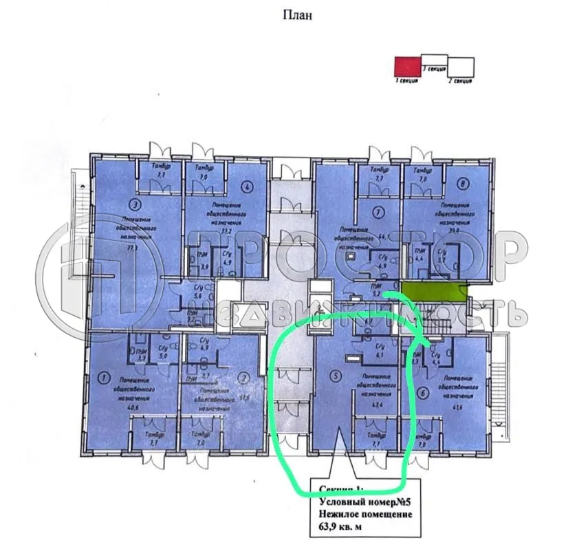 Коммерческая недвижимость (бизнес), 64.2 м² - фото 10