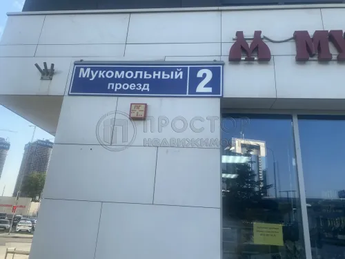 3-комнатная квартира, 57 м² - фото 21