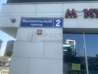 3-комнатная квартира, 57 м² - фото 42