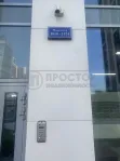 3-комнатная квартира, 57 м² - фото 43