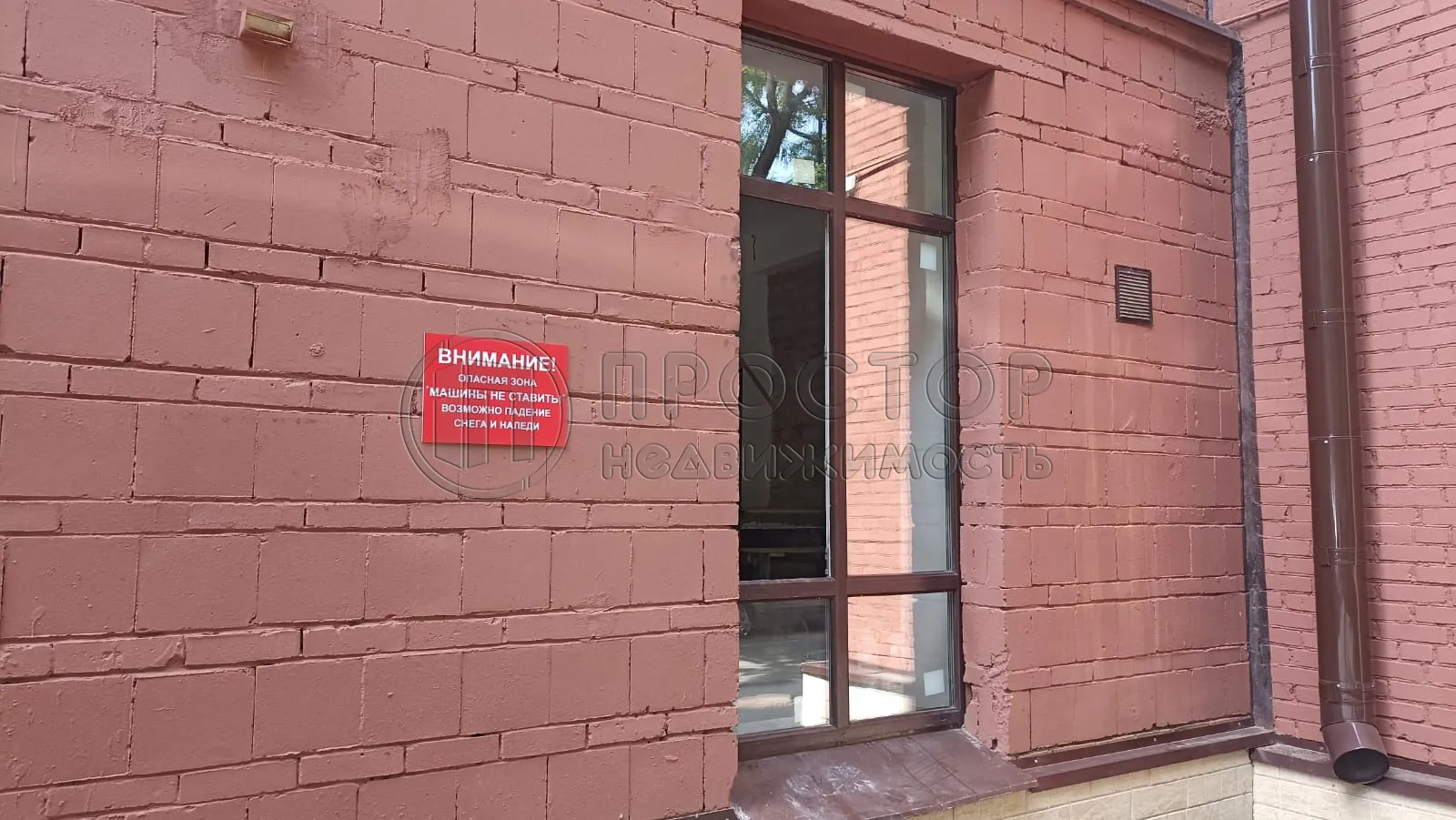 Студия, 18.4 м² - фото 2