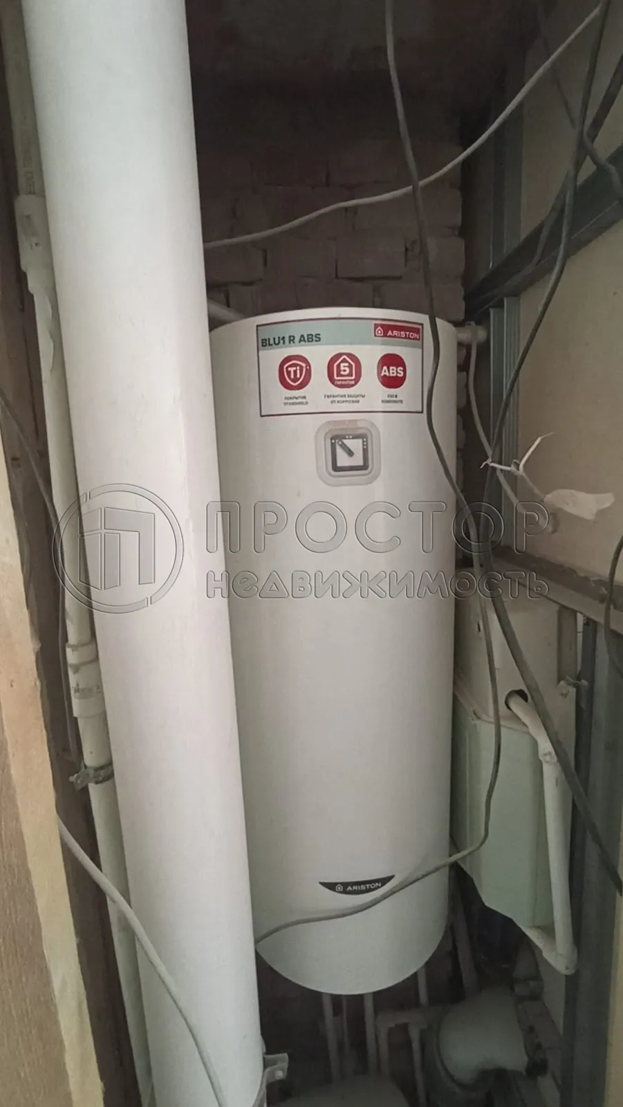 Студия, 18.4 м² - фото 19