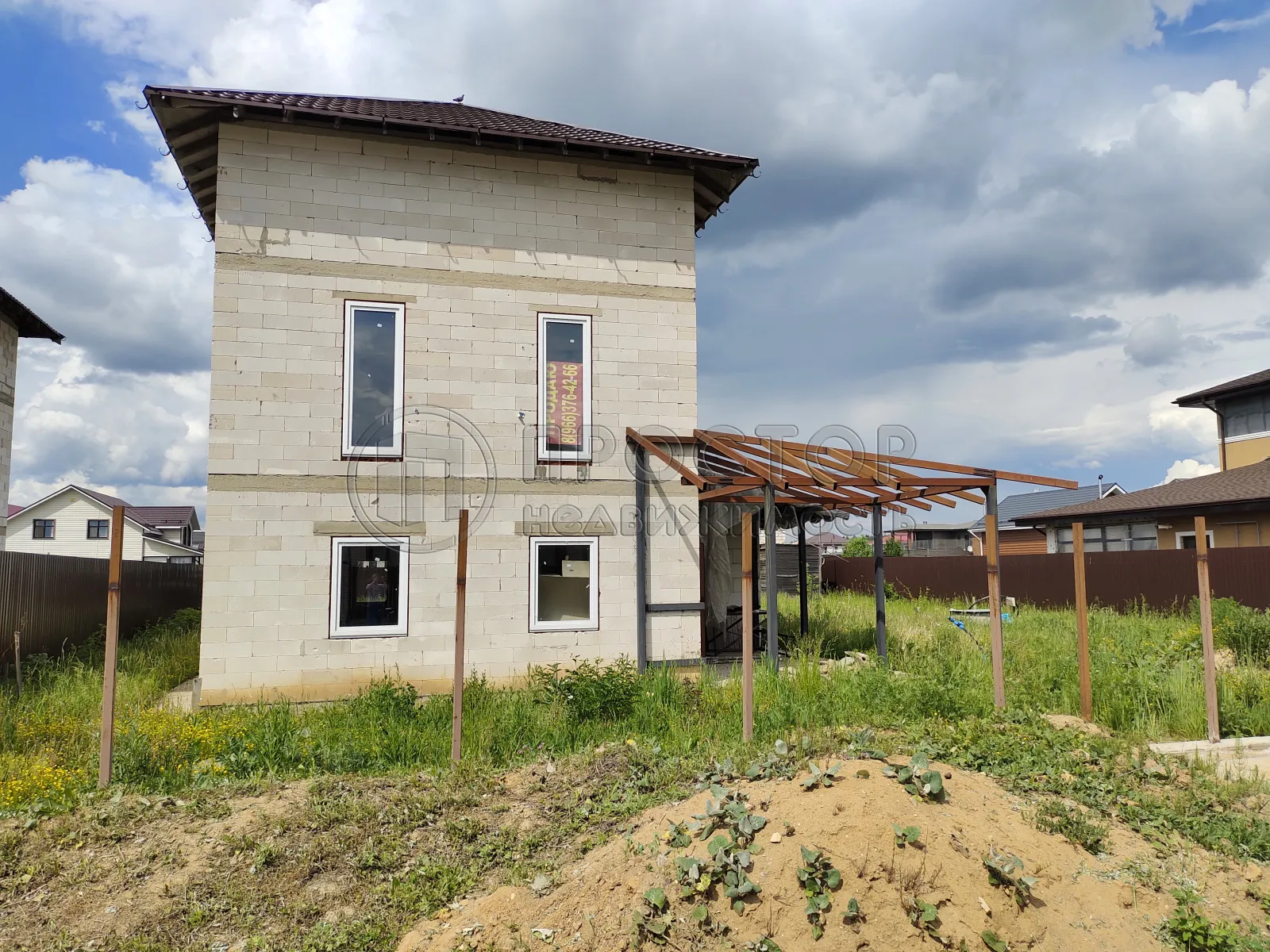 Дом, 224 м² - фото 3