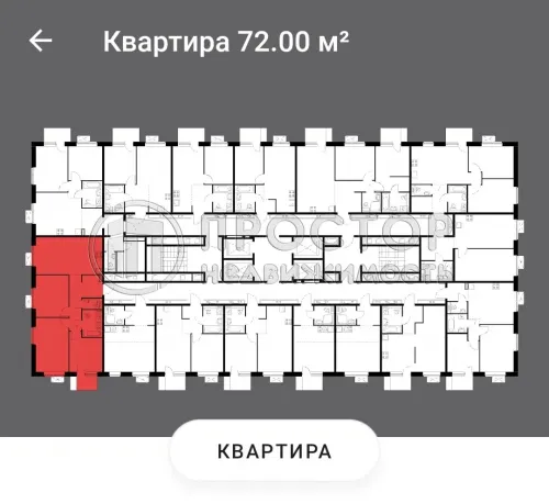 3-комнатная квартира, 71.3 м² - фото 15