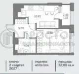 1-комнатная квартира, 32.89 м² - фото 13