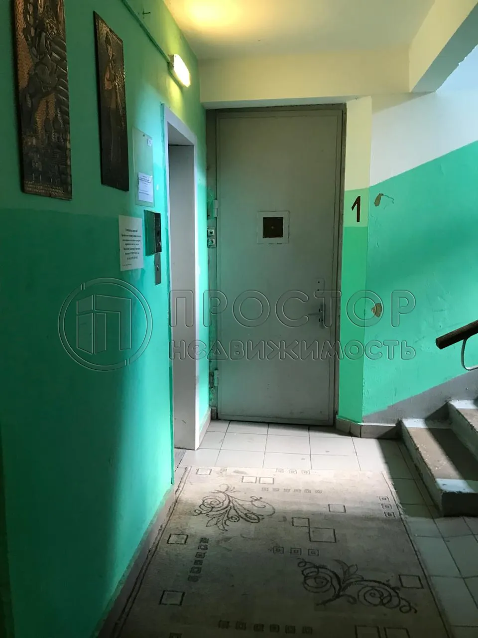 3-комнатная квартира, 50 м² - фото 3