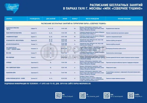 3-комнатная квартира, 61 м² - фото 15