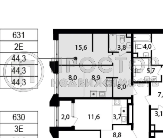 2-комнатная квартира, 44.3 м² - фото 2