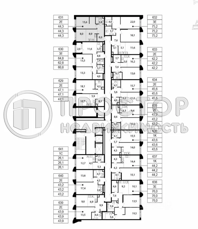 2-комнатная квартира, 44.3 м² - фото 3