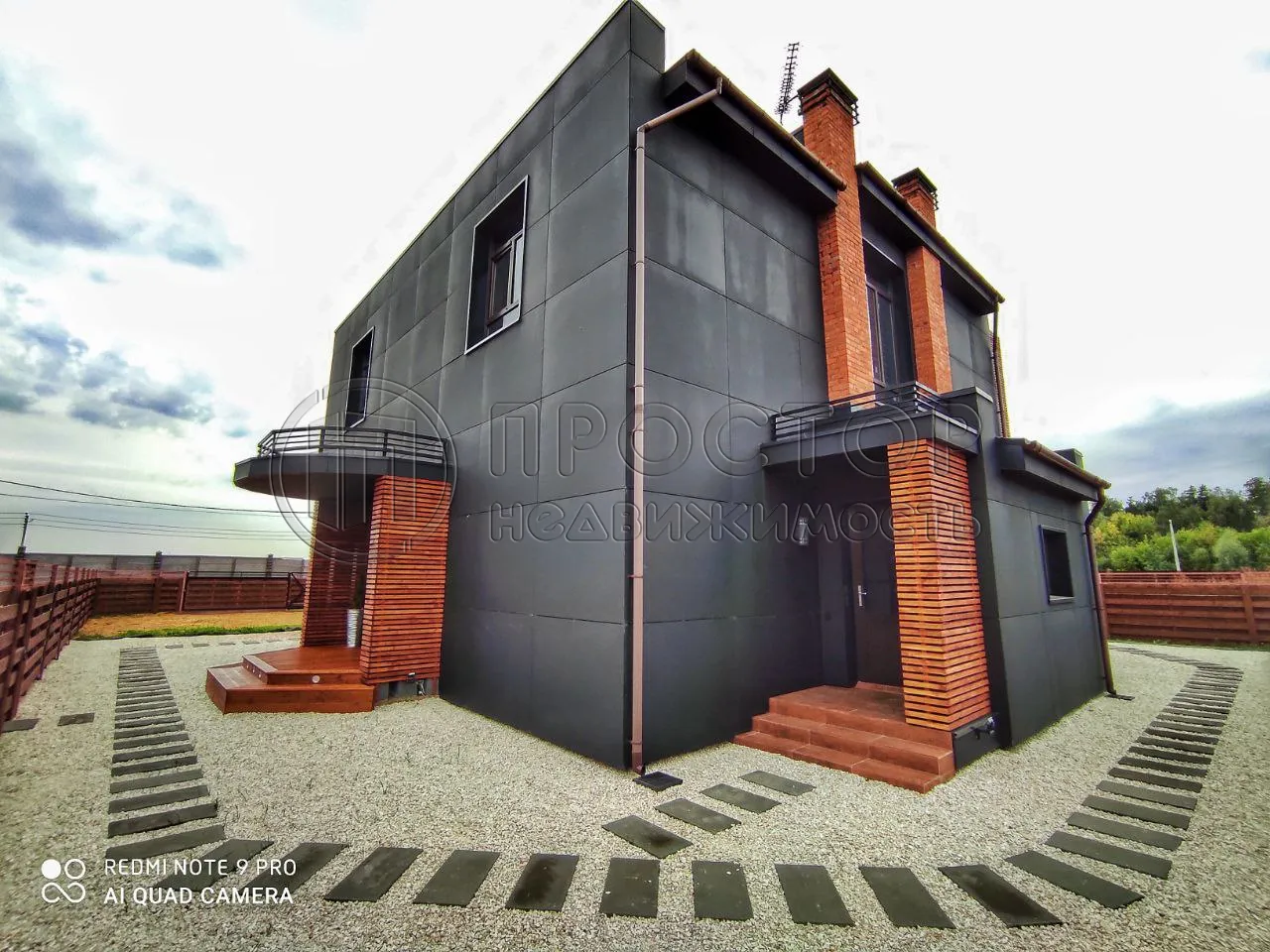 Дом, 252 м² - фото 8