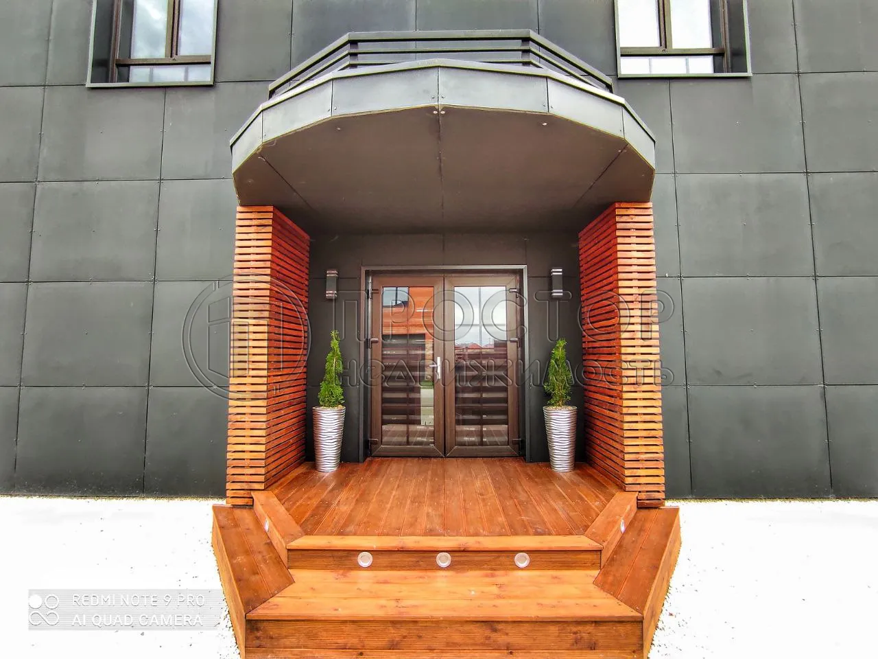 Дом, 252 м² - фото 10