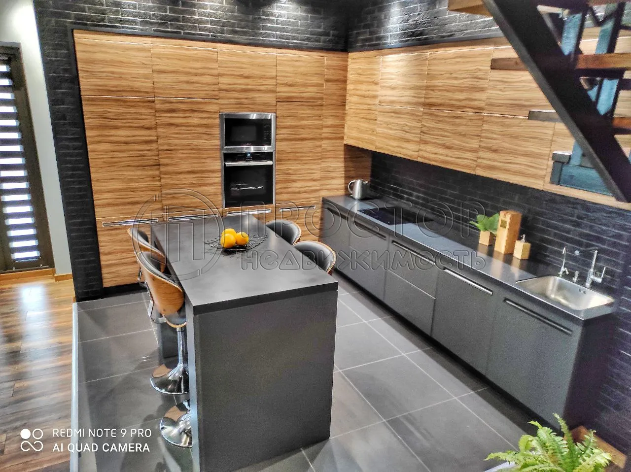 Дом, 252 м² - фото 11