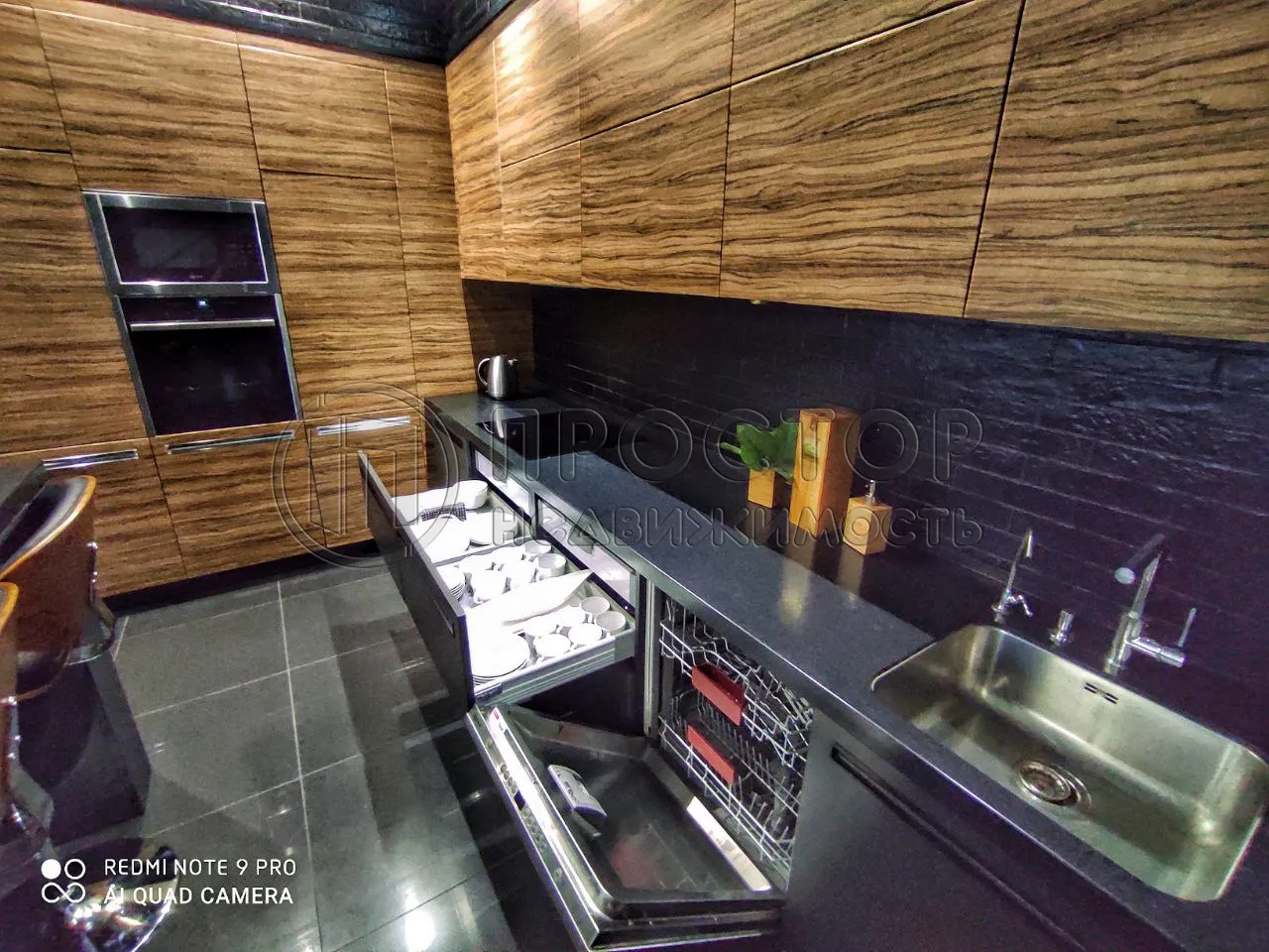 Дом, 252 м² - фото 12