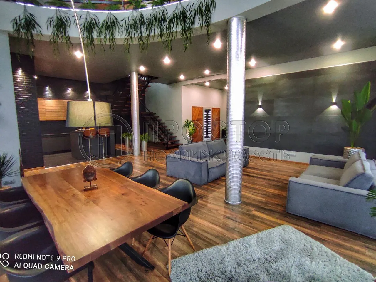 Дом, 252 м² - фото 18