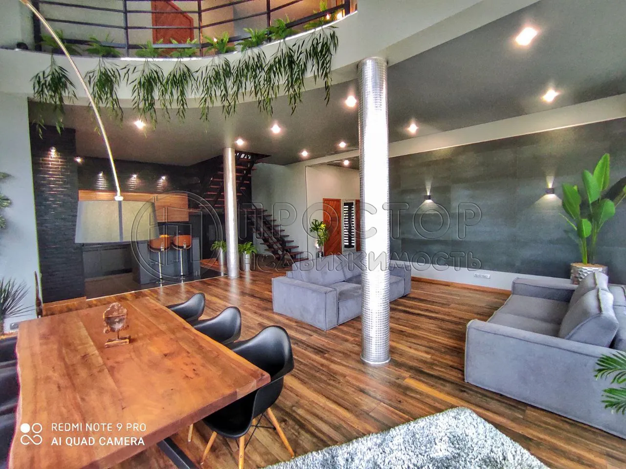 Дом, 252 м² - фото 24