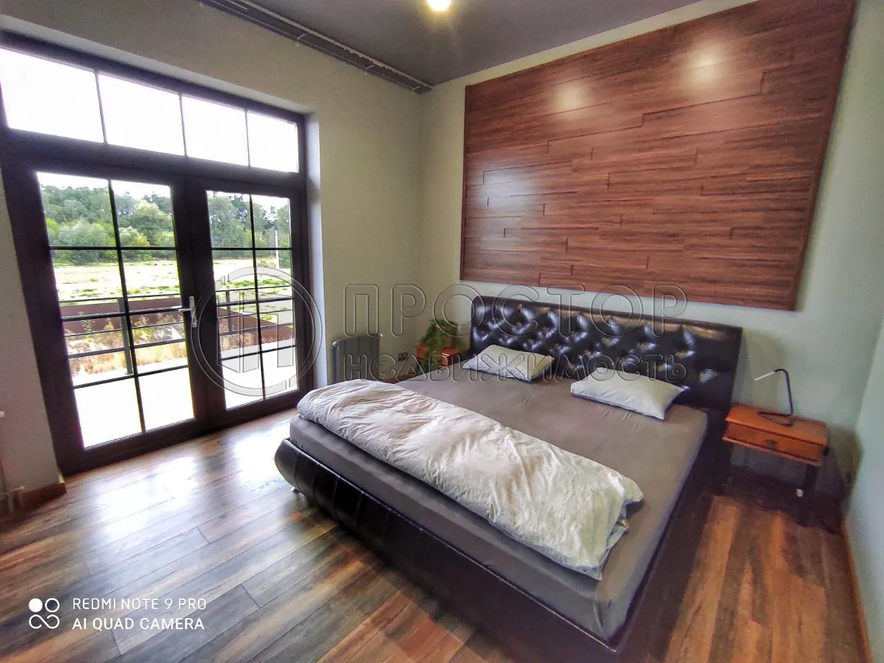 Дом, 252 м² - фото 36