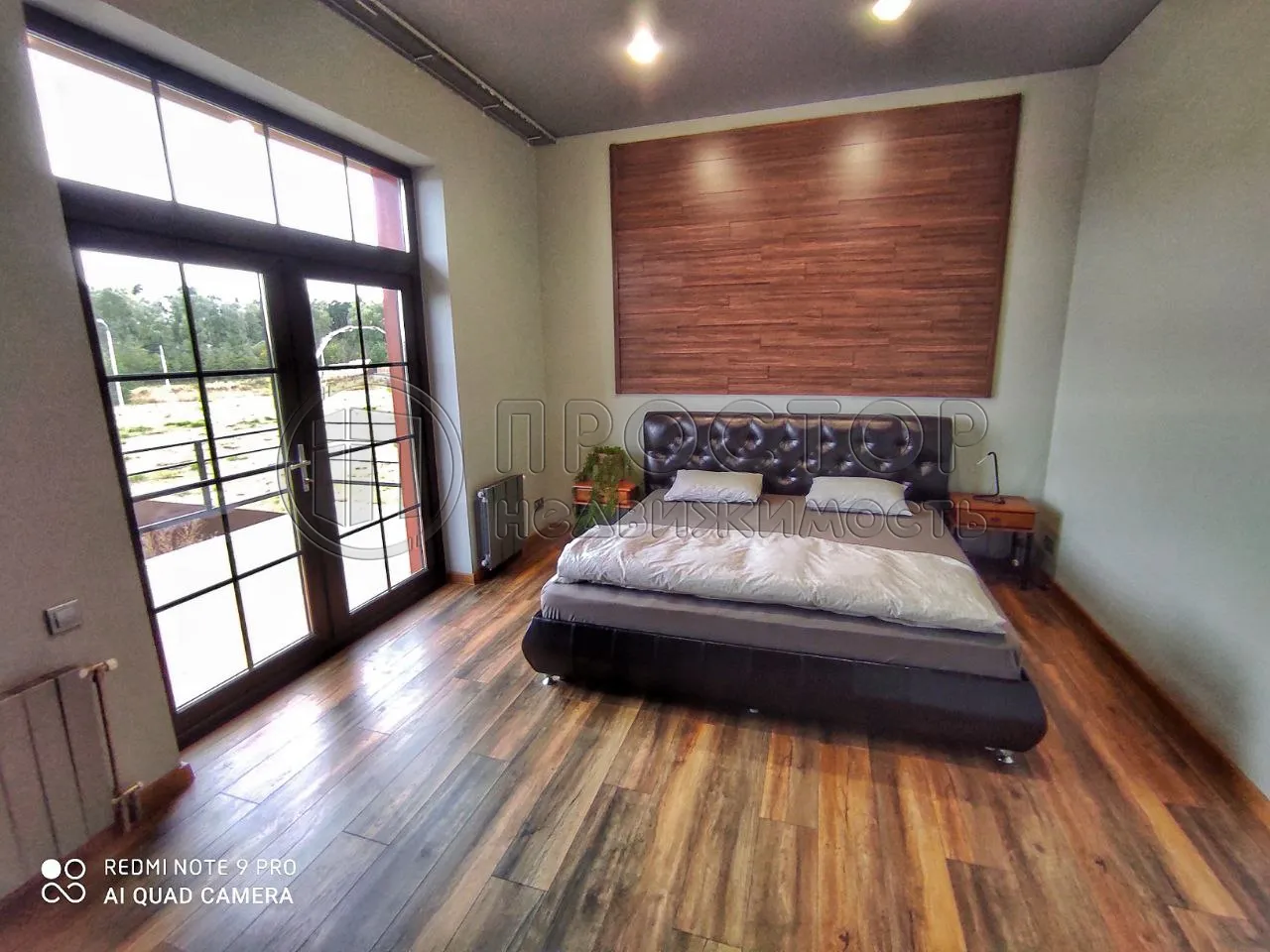 Дом, 252 м² - фото 38