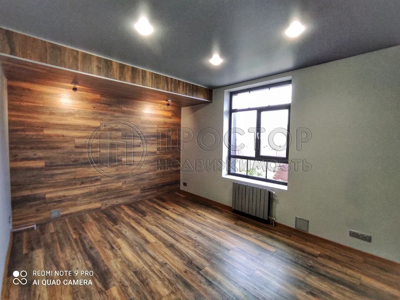 Дом, 252 м² - фото 40