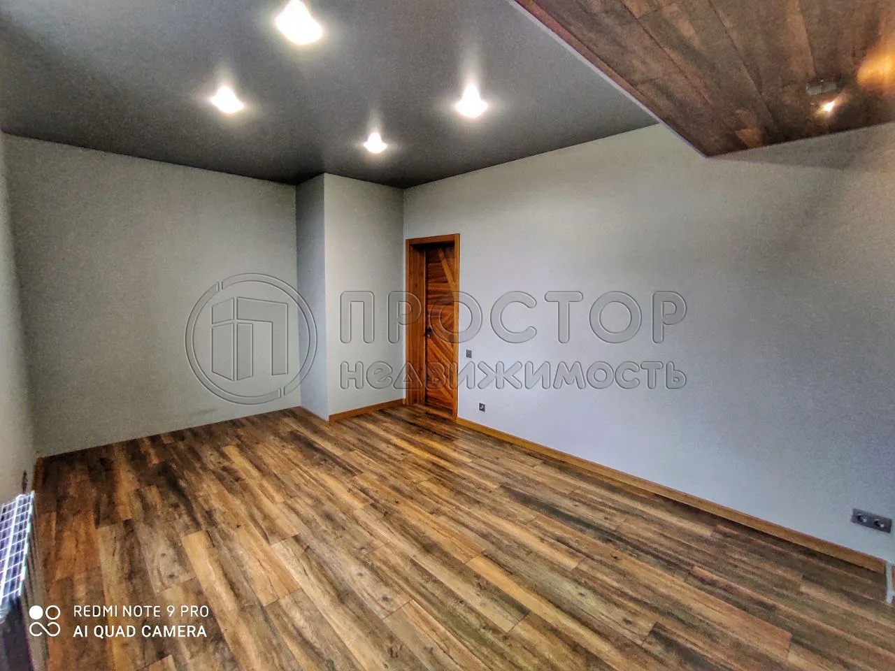 Дом, 252 м² - фото 41